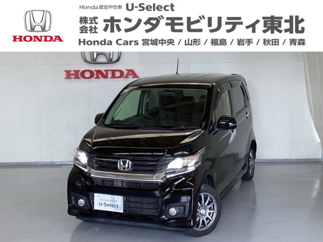 N-WGNカスタムG 4WD