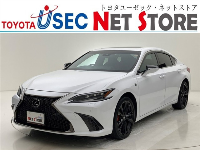 ES300h Fスポーツ