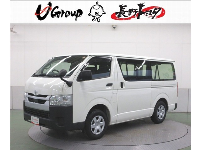 ハイエースバン2.8 DX ロング ディーゼル 4WD