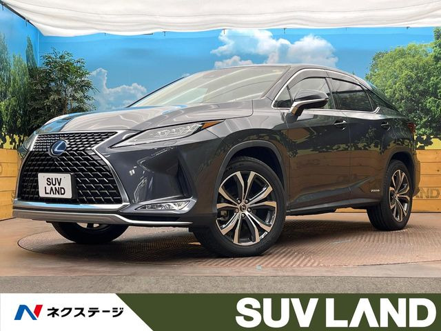 RX450h バージョンL