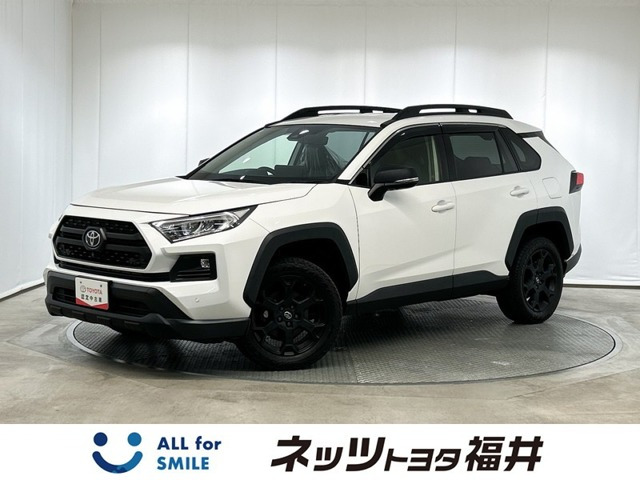 RAV42.0 アドベンチャー オフロードパッケージ II 4WD