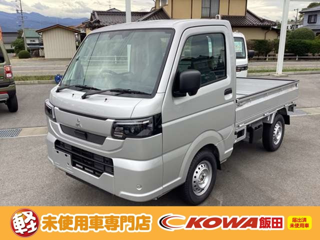 ミニキャブトラックみのり 4WD