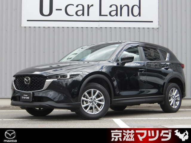 CX-52.0 20S スマートエディション