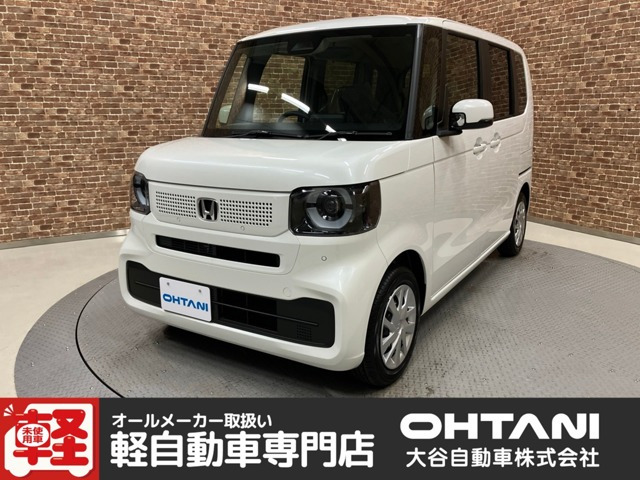 N-BOX