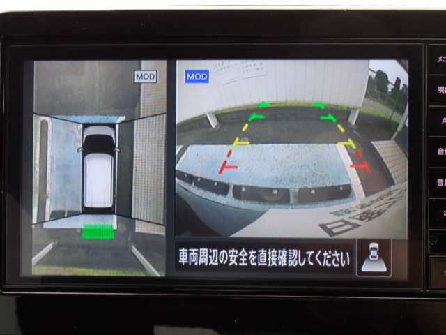 デイズハイウェイスターX プロパイロットエディション