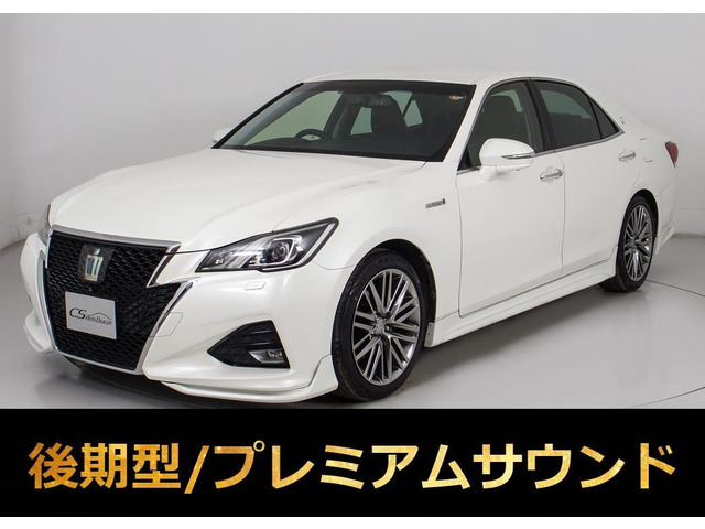 クラウンアスリートハイブリッド 2.5 G