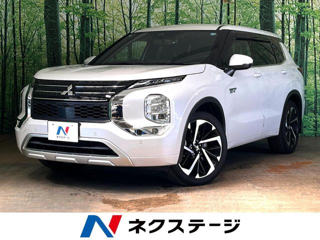 アウトランダーPHEV 2.4 P 4WD