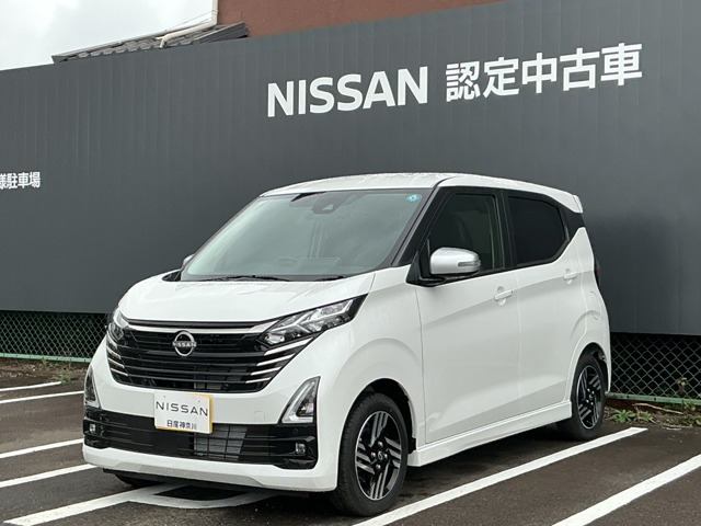デイズハイウェイスターX アーバンクロム