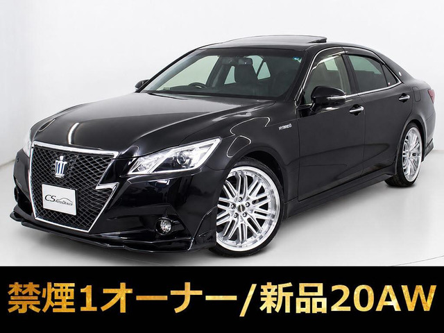 クラウンアスリートハイブリッド 2.5 G