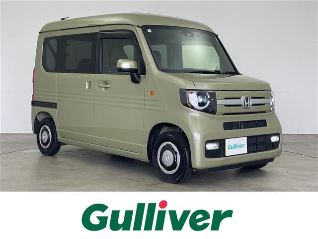 N-VAN+スタイル ファン ターボ