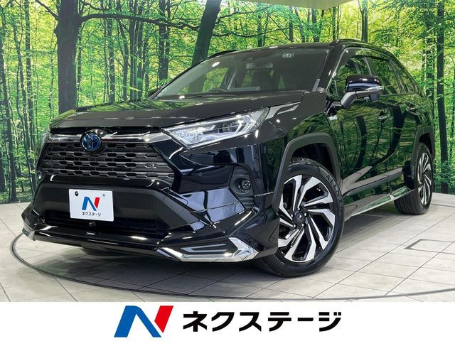 RAV42.5 ハイブリッド G E-Four 4WD