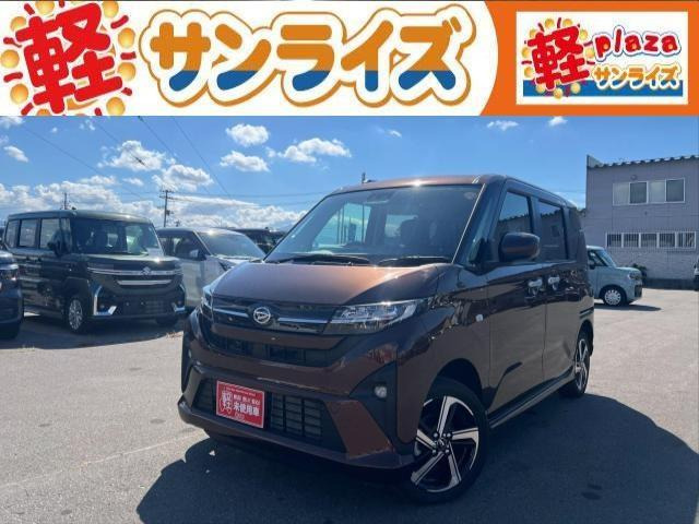 ムーヴRS 4WD