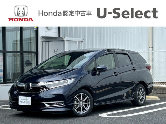 シャトル1.5 G ホンダセンシング