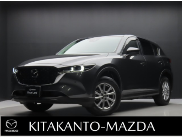 CX-52.0 20S プロアクティブ
