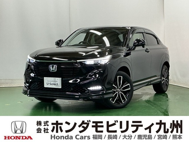 ヴェゼル1.5 ハイブリッド Z