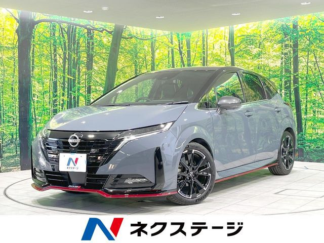 ノートオーラ1.2 NISMO