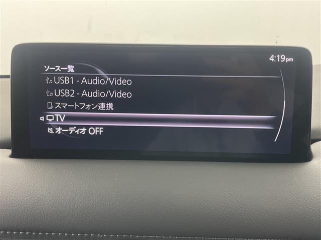 CX-52.5 25S スポーツアピアランス
