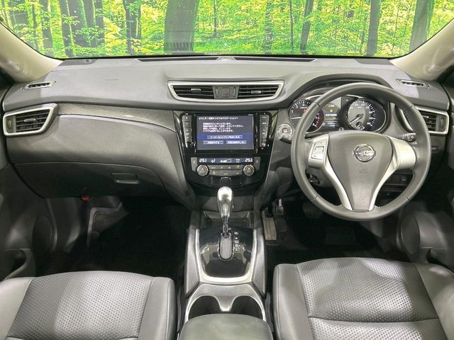 エクストレイル2.0 20X エマージェンシーブレーキパッケージ