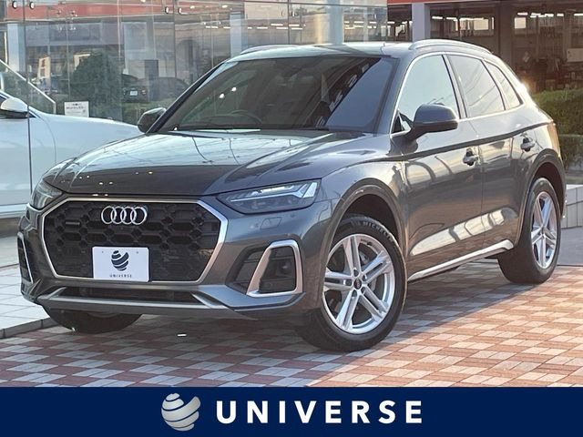 Q540 TDI クワトロ Sライン ディーゼル 4WD