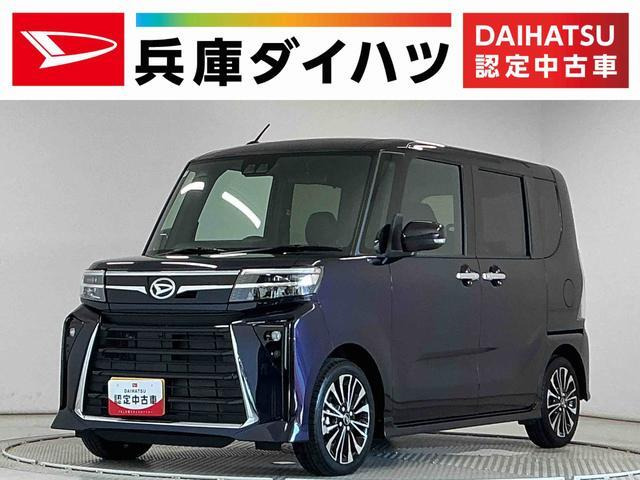 タントカスタムRS