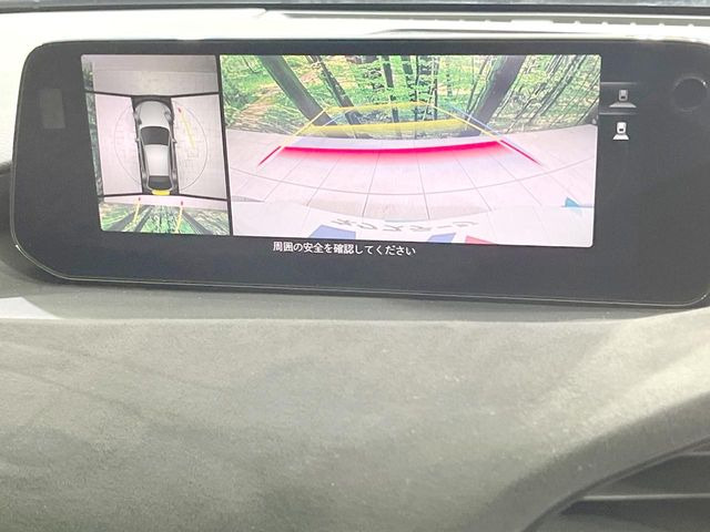 【360&deg;ビューモニター】専用のカメラにより、上から見下ろしたような視点で360度クルマの周囲を確認することができます☆死角部分も確認しやすく、狭い場所での切り返しや駐車もスムーズに行えます。