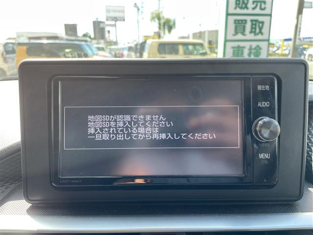 ロッキー1.2 プレミアム G HEV
