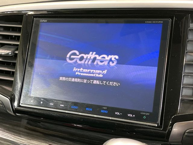 【8インチ 純正ナビ】人気の純正ナビを装備しております。ナビの使いやすさはもちろん、オーディオ機能も充実!キャンプや旅行はもちろん、通勤や買い物など普段のドライブも楽しくなるはず♪