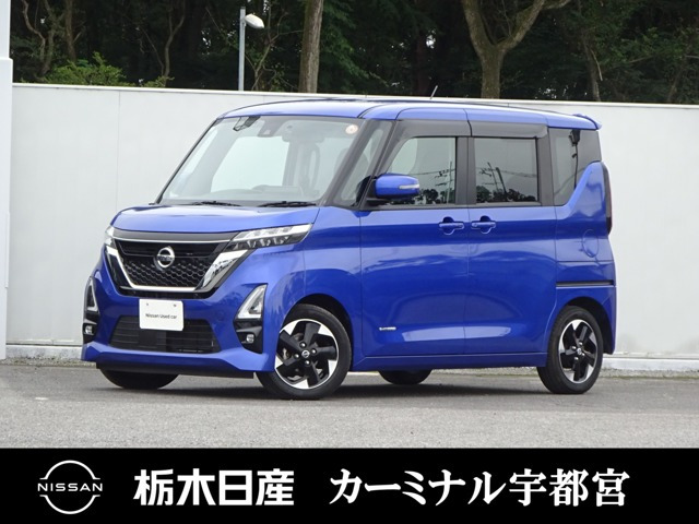 ルークスハイウェイスター