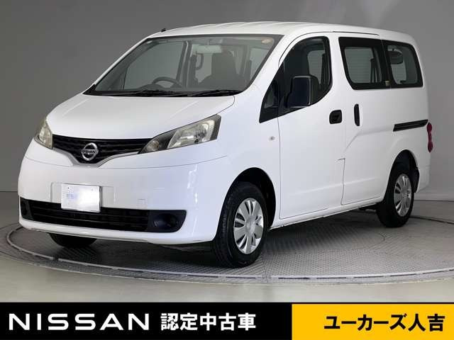 NV200バネットバン1.6 VX