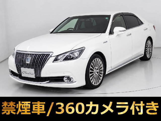 クラウンマジェスタ3.5 Fバージョン