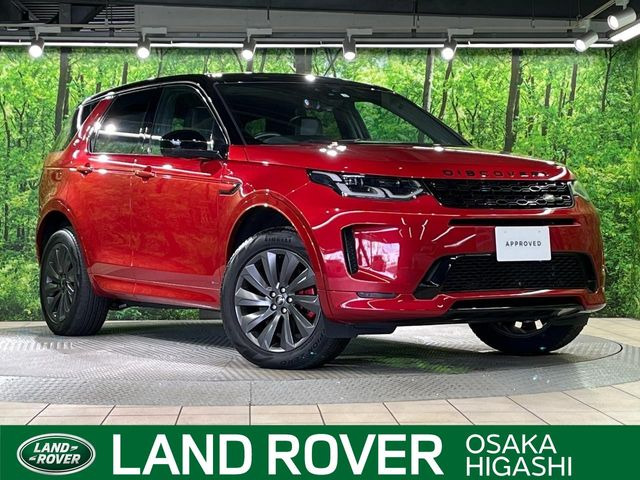 ディスカバリースポーツRダイナミック SE 2.0L D180 5+2シート ディーゼル 4WD