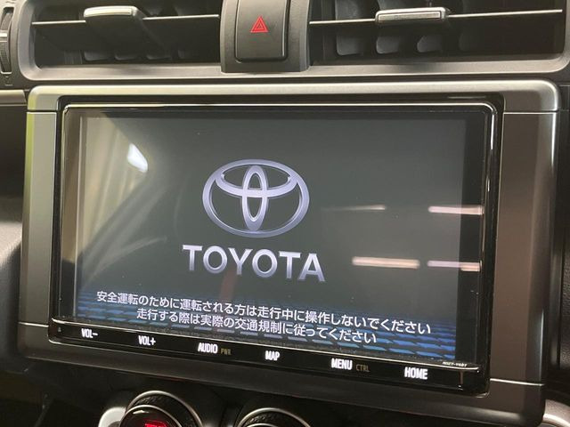 【純正9型ナビ】人気の純正ナビを装備。オーディオ機能も充実しており、Bluetooth接続すればお持ちのスマホやMP3プレイヤーの音楽を再生可能!毎日の運転がさらに楽しくなります!!