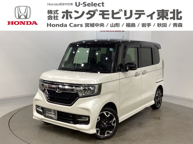 N-BOXカスタムG EX ターボ ホンダセンシング 4WD