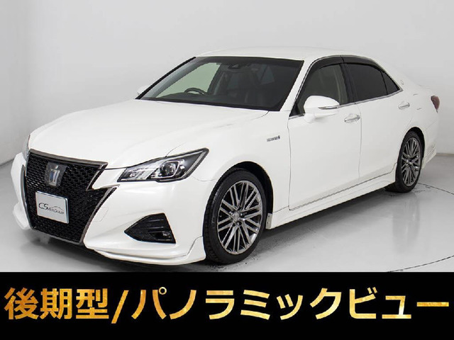 クラウンアスリートハイブリッド 2.5 G