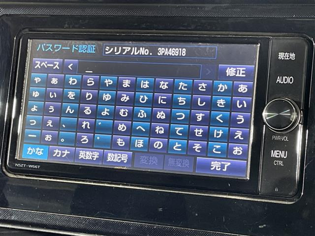 ルーミー1.0 G-T