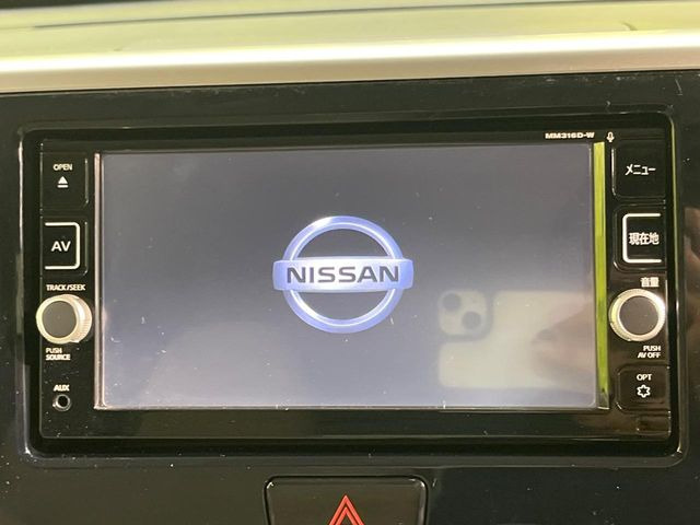デイズルークスX