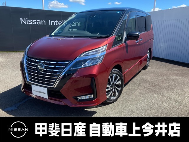 セレナ2.0 ハイウェイスターV