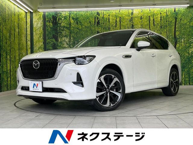 CX-603.3 XD ハイブリッド エクスクルーシブモダン ディーゼル 4WD