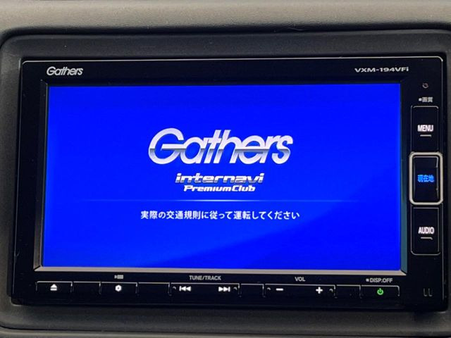 【純正ナビ】人気の純正ナビを装備。オーディオ機能も充実しており、Bluetooth接続すればお持ちのスマホやMP3プレイヤーの音楽を再生可能!毎日の運転がさらに楽しくなります!!