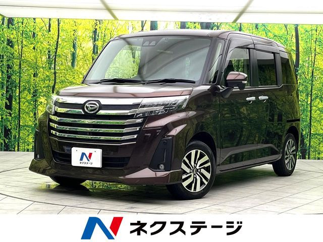 トール1.0 カスタムG