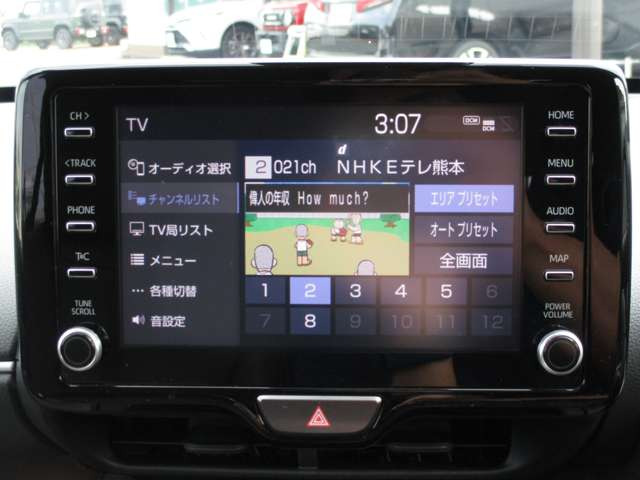 純正DA・フルセグ・Bカメラ・AC100V/1500W・Carplay/AndoroidAuto・360&deg;ドラレコ・ハーフレザーPシート・シートヒーター・ビルトインETC・プリクラッシュ・レーダークルーズ・LTA・AHB