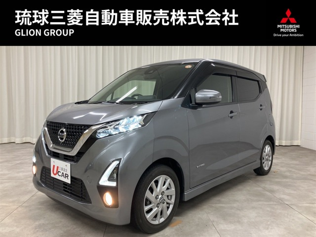デイズハイウェイスターX
