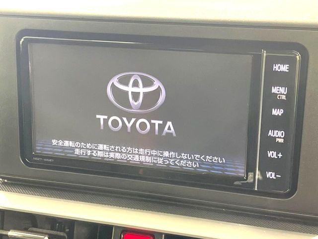 ライズ1.0 G