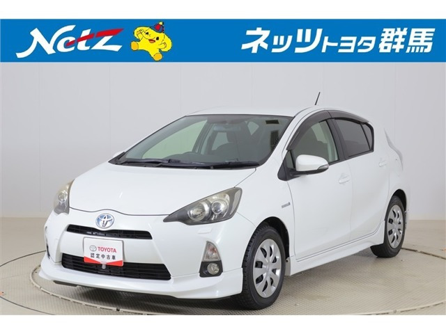 アクア1.5 S