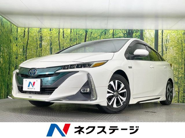 プリウスPHV1.8 S