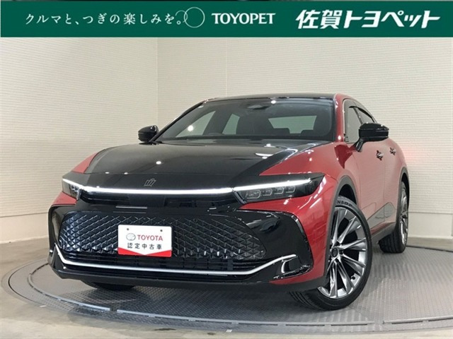 クラウンクロスオーバー2.5 G アドバンスト レザー パッケージ E-Four 4WD