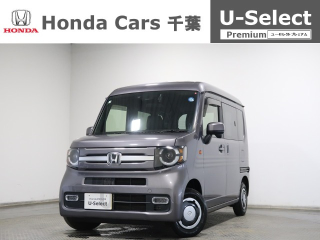 N-VAN+スタイル ファン