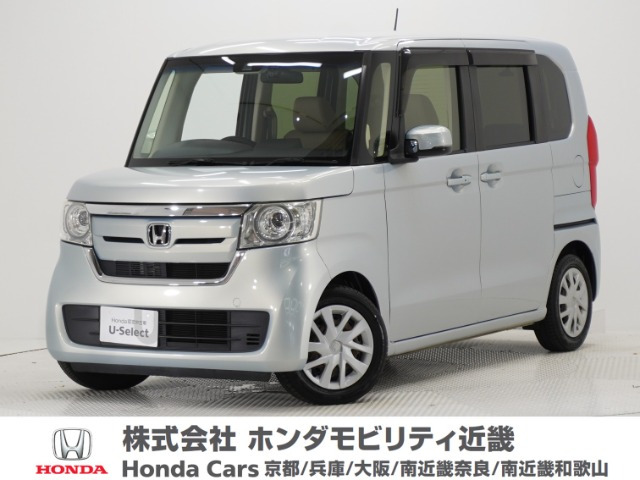 N-BOXG L ターボ ホンダセンシング