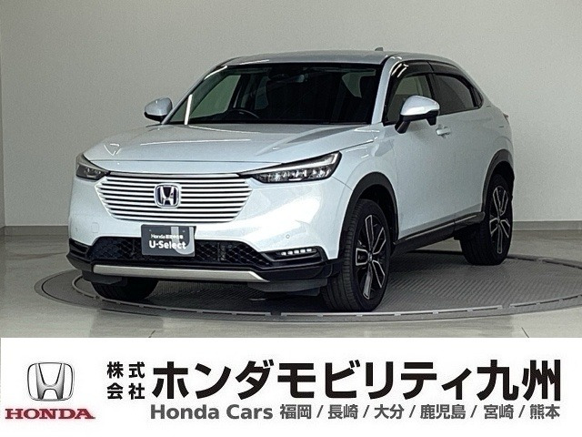 ヴェゼル1.5 ハイブリッド Z