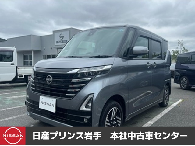 ルークスハイウェイスターX 4WD